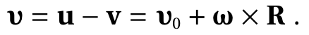 Полевая физика: формула 1.7.4