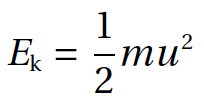 Кинетическая энергия